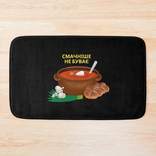 Item preview, Ukrainian Food.Ukrainian borscht designed and sold by ridnaledesigner.