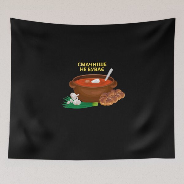 Item preview, Ukrainian Food.Ukrainian borscht designed and sold by ridnaledesigner.