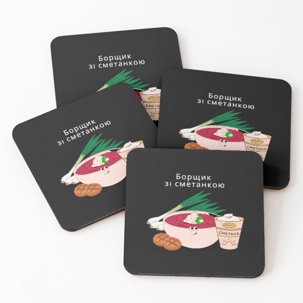 Item preview, Ukrainian Food.Ukrainian borscht designed and sold by ridnaledesigner.