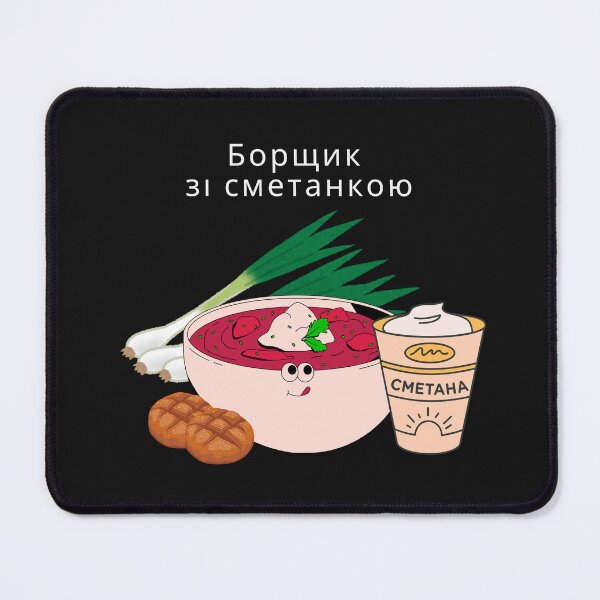 Item preview, Ukrainian Food.Ukrainian borscht designed and sold by ridnaledesigner.