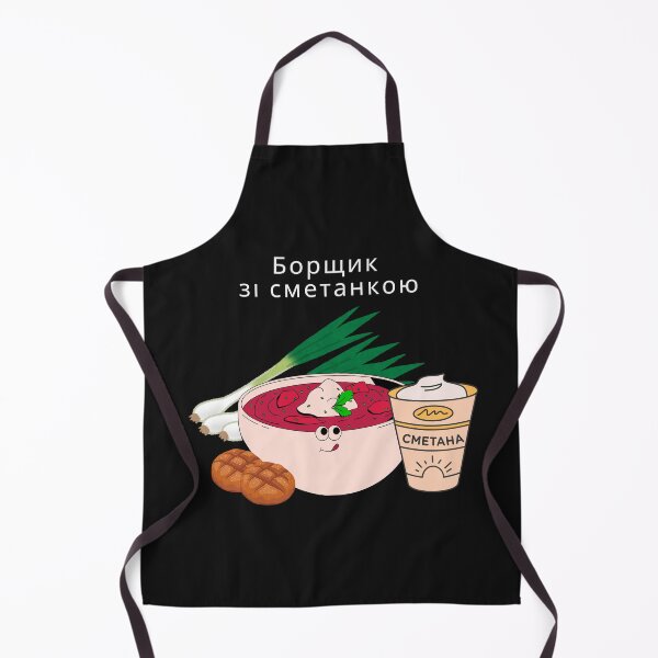 Item preview, Ukrainian Food.Ukrainian borscht designed and sold by ridnaledesigner.