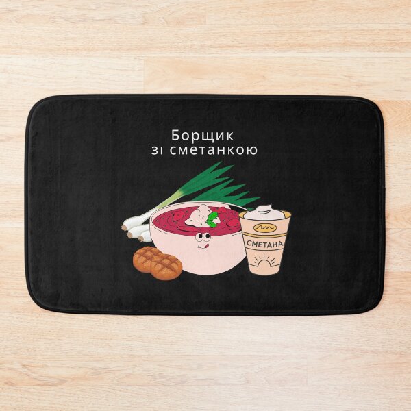 Item preview, Ukrainian Food.Ukrainian borscht designed and sold by ridnaledesigner.