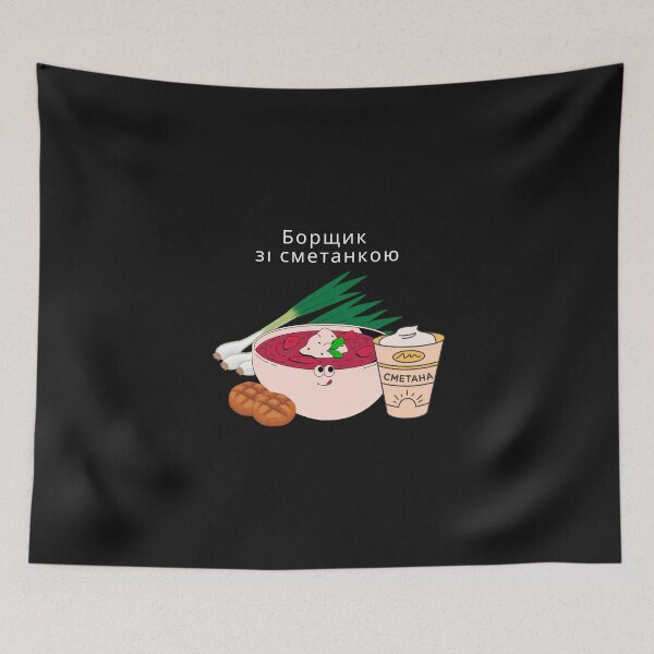 Item preview, Ukrainian Food.Ukrainian borscht designed and sold by ridnaledesigner.