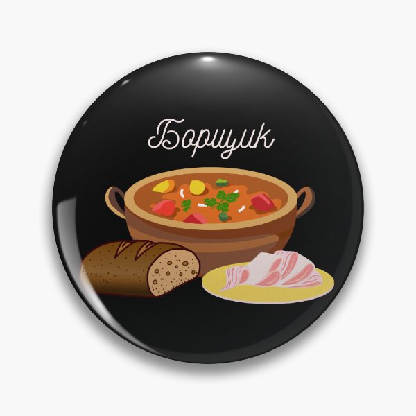Item preview, Ukrainian Food.Ukrainian borscht designed and sold by ridnaledesigner.