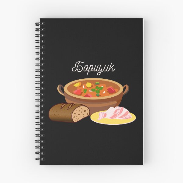 Item preview, Ukrainian Food.Ukrainian borscht designed and sold by ridnaledesigner.