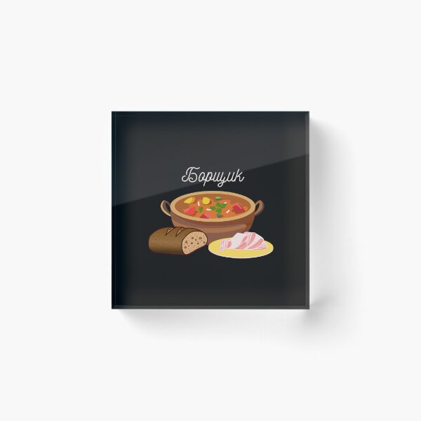 Item preview, Ukrainian Food.Ukrainian borscht designed and sold by ridnaledesigner.