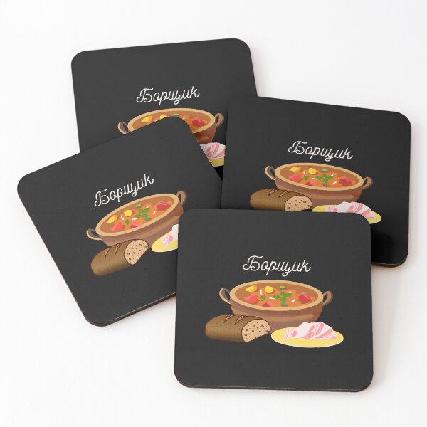Item preview, Ukrainian Food.Ukrainian borscht designed and sold by ridnaledesigner.