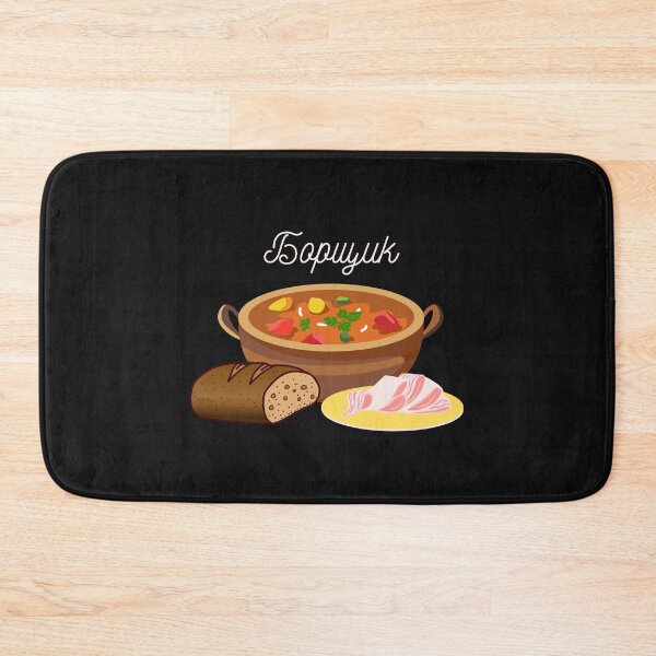 Item preview, Ukrainian Food.Ukrainian borscht designed and sold by ridnaledesigner.