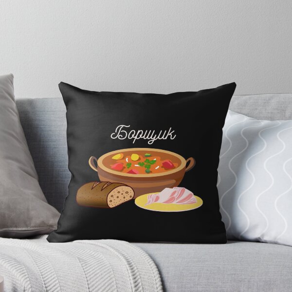 Item preview, Ukrainian Food.Ukrainian borscht designed and sold by ridnaledesigner.