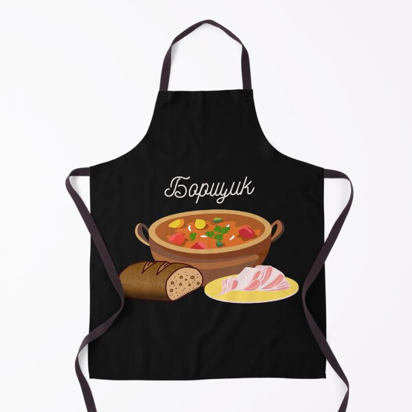 Item preview, Ukrainian Food.Ukrainian borscht designed and sold by ridnaledesigner.