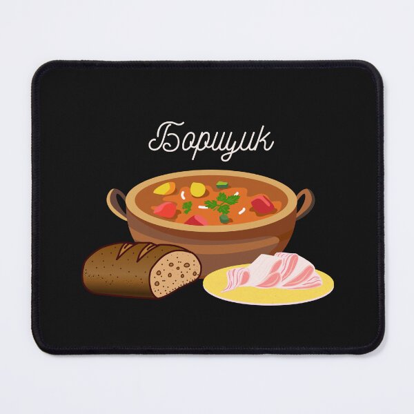 Item preview, Ukrainian Food.Ukrainian borscht designed and sold by ridnaledesigner.