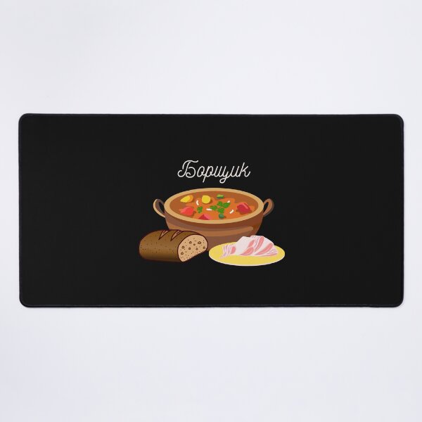 Item preview, Ukrainian Food.Ukrainian borscht designed and sold by ridnaledesigner.