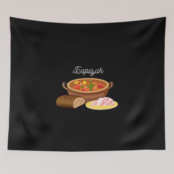 Item preview, Ukrainian Food.Ukrainian borscht designed and sold by ridnaledesigner.