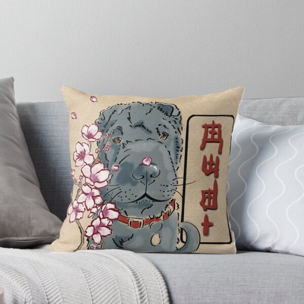 Item preview, Chinese Shar-Pei in a Japanese style with Cherry Blossoms designed and sold by toots-thomson.
