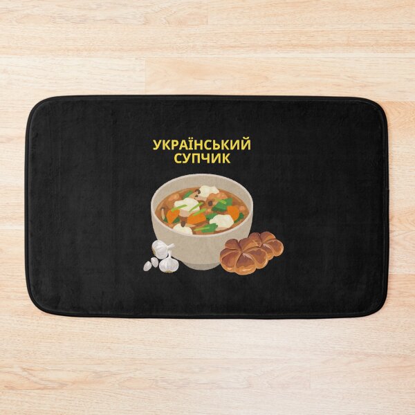 Item preview, Ukrainian Food.Ukrainian soup designed and sold by ridnaledesigner.