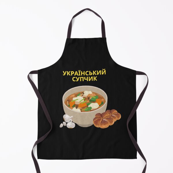 Item preview, Ukrainian Food.Ukrainian soup designed and sold by ridnaledesigner.