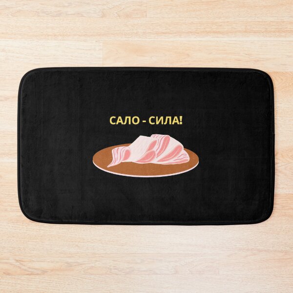 Item preview, Ukrainian Food. Salo-power designed and sold by ridnaledesigner.