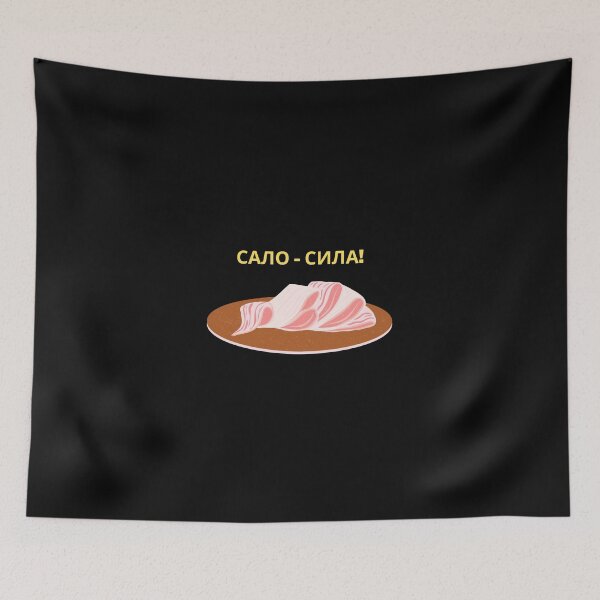 Item preview, Ukrainian Food. Salo-power designed and sold by ridnaledesigner.