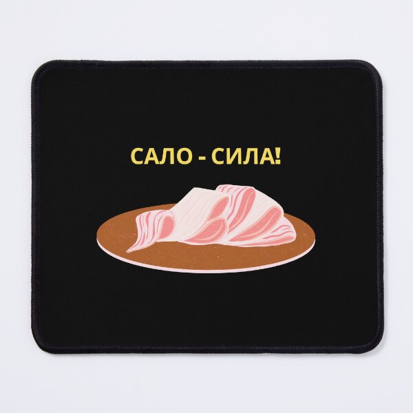 Item preview, Ukrainian Food. Salo-power designed and sold by ridnaledesigner.