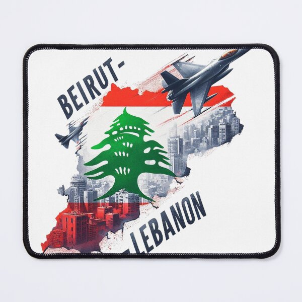 Item preview, Beirut designed and sold by clarkfraser.