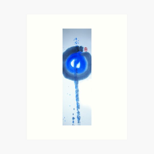 Item preview, Empty Blue designed and sold by Ron C. Moss.