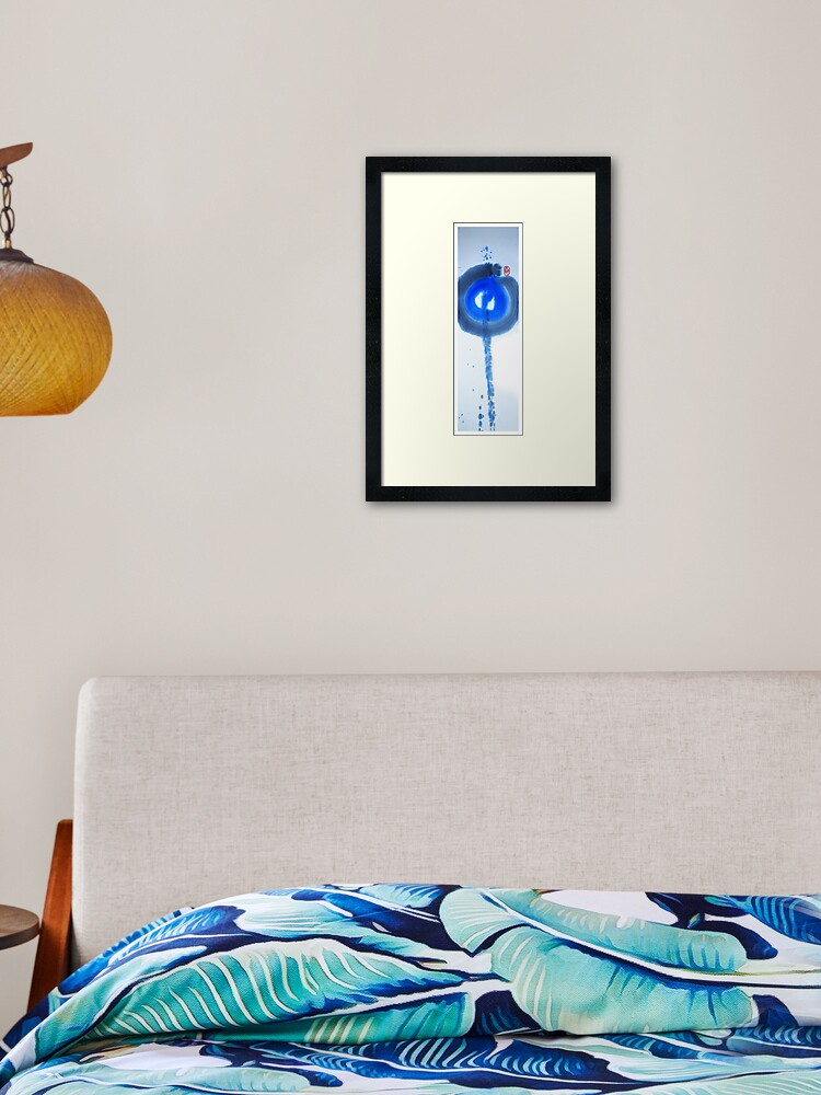 Thumbnail 2 of 7, Framed Art Print, Empty Blue designed and sold by ronmoss.