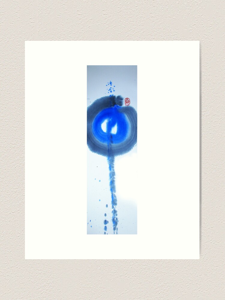 Alternate view of Empty Blue Art Print