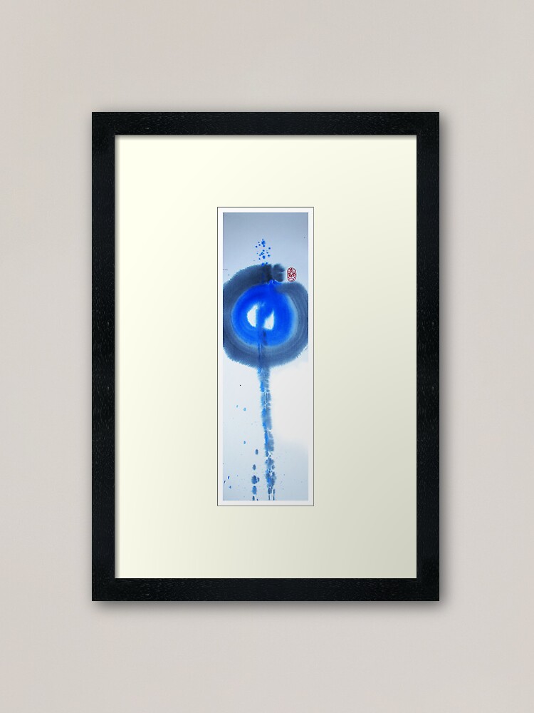 Thumbnail 1 of 7, Framed Art Print, Empty Blue designed and sold by ronmoss.