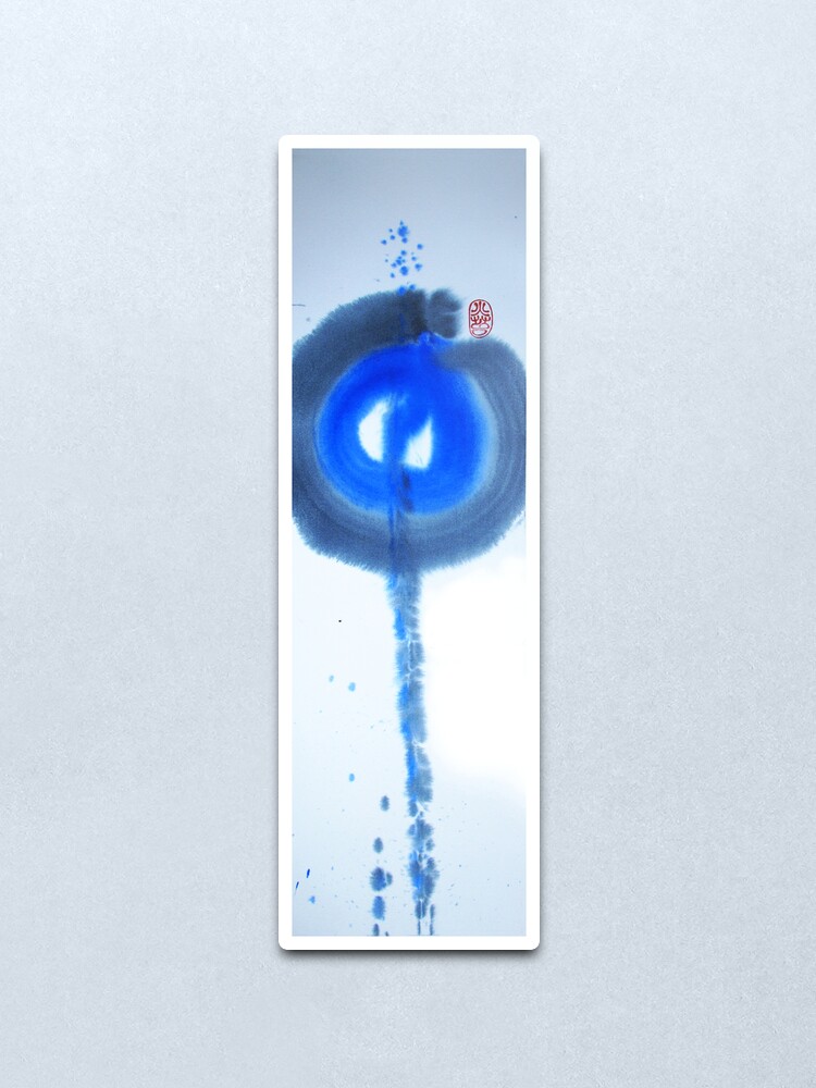 Alternate view of Empty Blue Metal Print