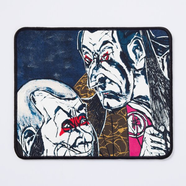 Item preview, Kabuki play The Thousand Cherry Trees of Yoshitsune after Sharaku designed and sold by muhaonline.
