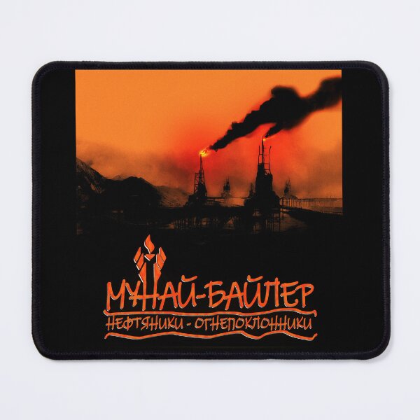 Item preview, Munai-Bailer (Мұнай-байлер) - Metro Exodus inspired design designed and sold by AtomicUtopia.