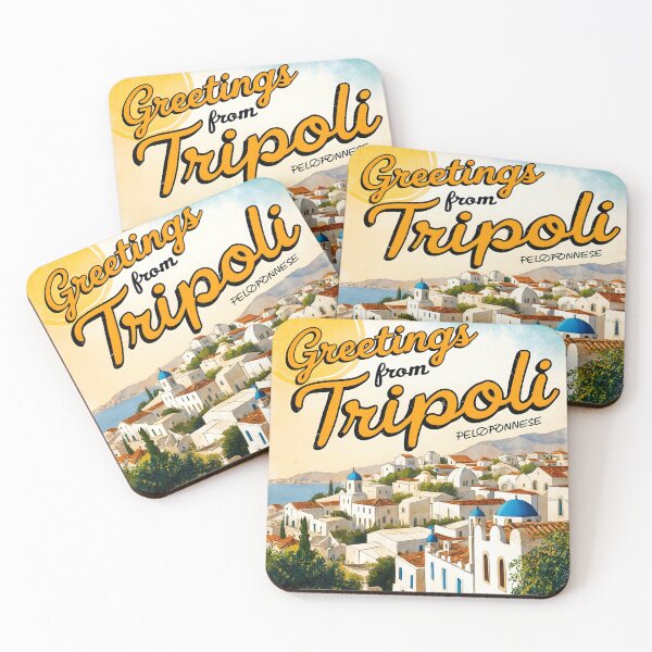 Item preview, Tripoli Peloponnese Greece Postcard Vintage Retro Travel Vintage designed and sold by TravelPostcardGems.