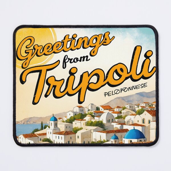 Item preview, Tripoli Peloponnese Greece Postcard Vintage Retro Travel Vintage designed and sold by TravelPostcardGems.