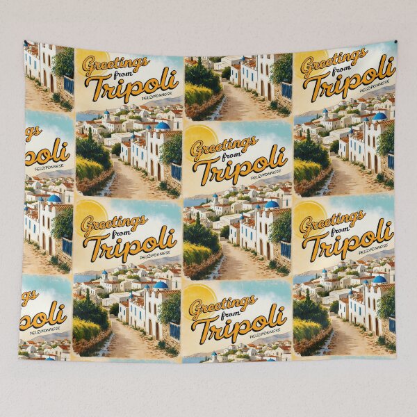 Item preview, Tripoli Peloponnese Greece Postcard Vintage Retro Travel Vintage designed and sold by TravelPostcardGems.
