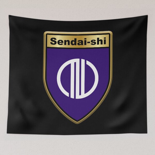 Item preview, SENDAI CITY Gifts, Stickers & Products (S) designed and sold by mpodger.