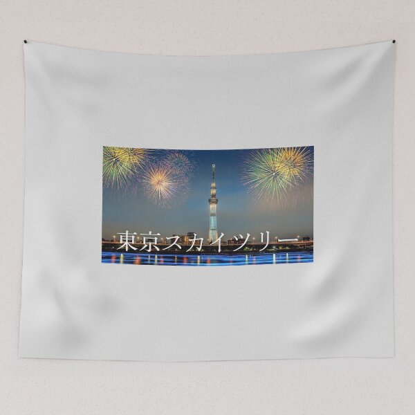 Item preview, Tokyo Skytree and Fireworks designed and sold by JAPANESE FAVORITES.