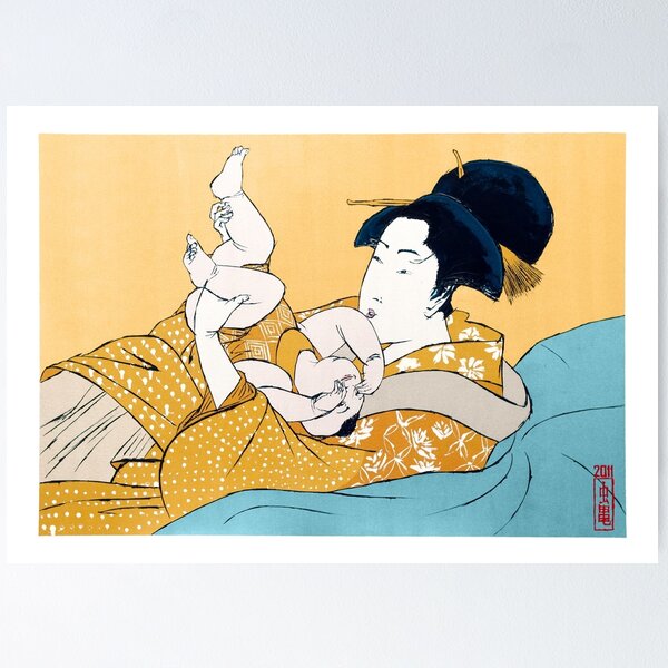 Item preview, Mother with Child after Utamaro’s Hour of the Rat designed and sold by muhaonline.