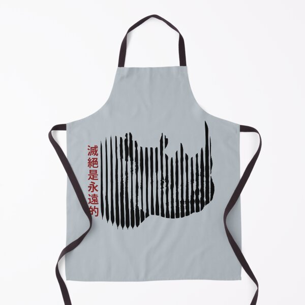 Item preview, Black Rhino Op Art Save Rhinos designed and sold by Scotch Macaskill.