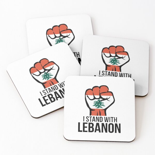 Item preview, I stand with Lebanon ,lebanon free designed and sold by FLOWER--ART.