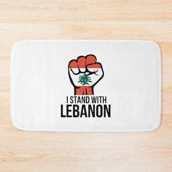 Item preview, I stand with Lebanon ,lebanon free designed and sold by FLOWER--ART.