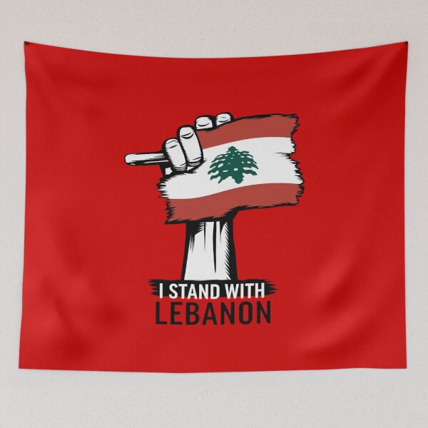Item preview, I stand with Lebanon ,Beirut designed and sold by VibeTwist.