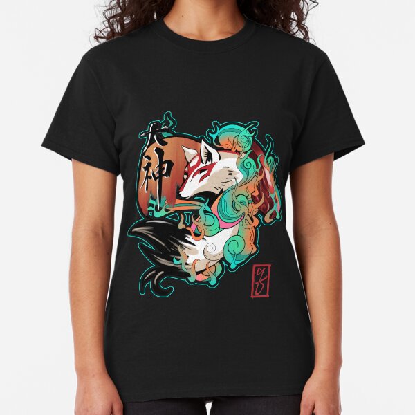 Sun Goddess Classic T-Shirt