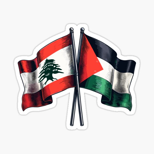 Item preview, Palestine and Lebanon Flags designed and sold by RayCrimson.