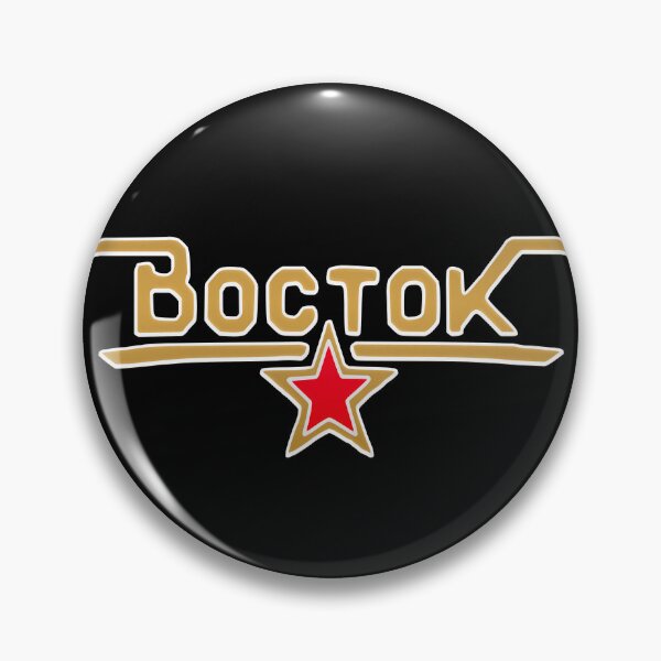 Item preview, Vostok Komandirskie - Alternative Dial Emblem designed and sold by AtomicUtopia.