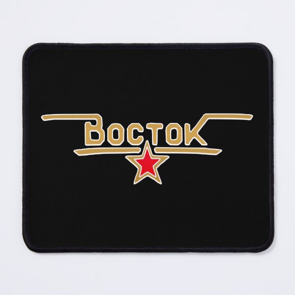 Item preview, Vostok Komandirskie - Alternative Dial Emblem designed and sold by AtomicUtopia.