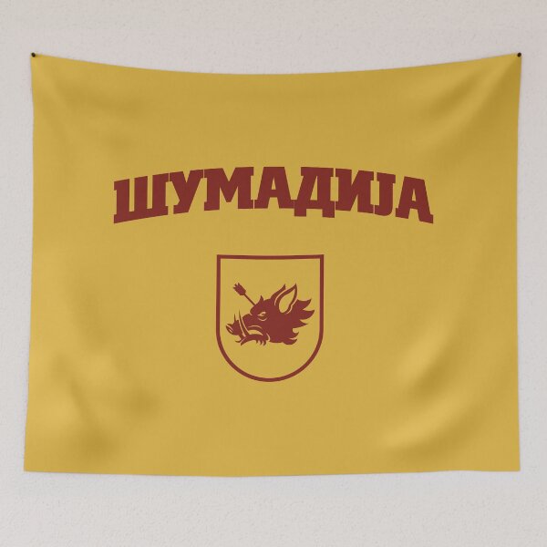 Item preview, Sumadija designed and sold by SerwearStore.