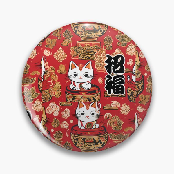 Item preview, Maneki Neko of Good Fortune designed and sold by takenoko7mayo8.