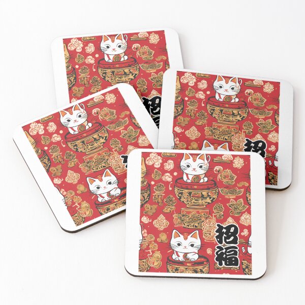 Item preview, Maneki Neko of Good Fortune designed and sold by takenoko7mayo8.