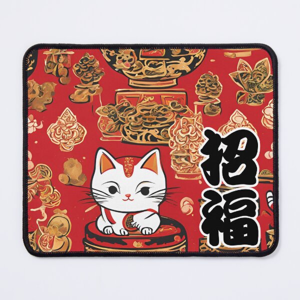 Item preview, Maneki Neko of Good Fortune designed and sold by takenoko7mayo8.