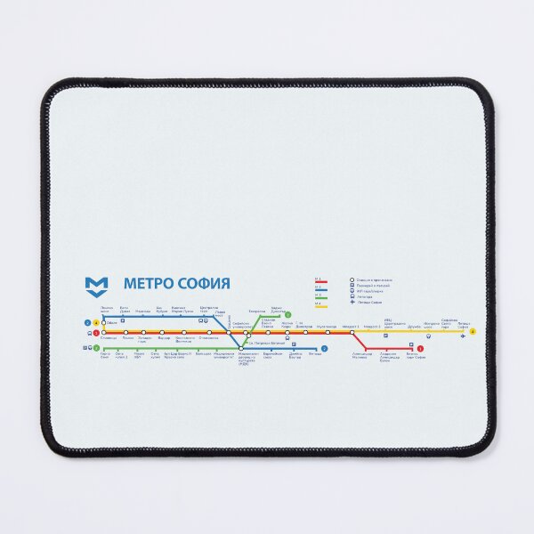 Item preview, Sofia Metro Map with All Lines and Stations designed and sold by BeUniqueCo.